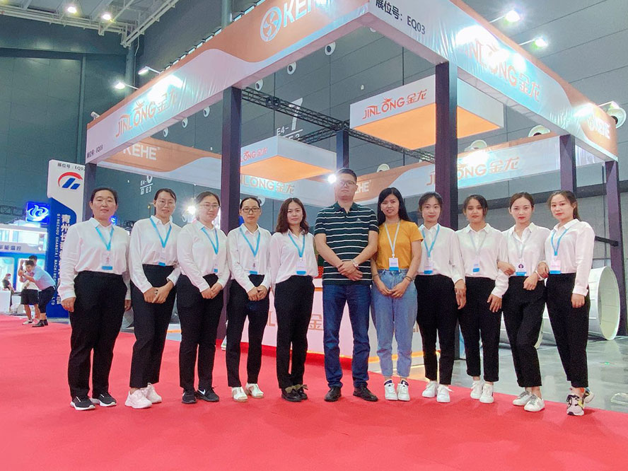 第18屆（2020）中國畜牧業(yè)博覽會(huì)-長沙